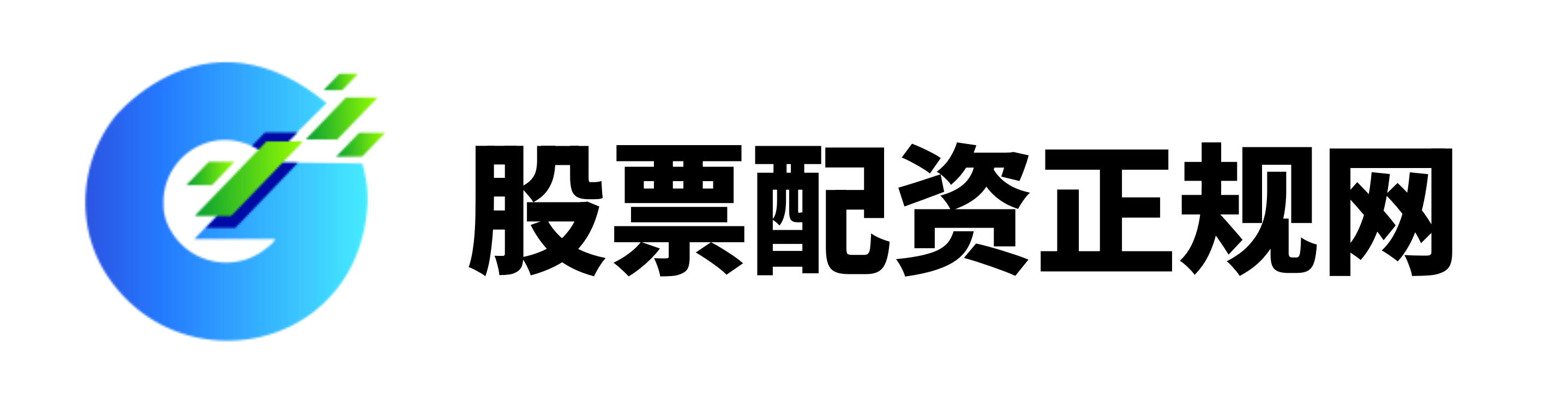 瑞银网配资